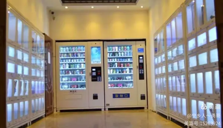 在了解微超前，我们先来了解下无人商店。